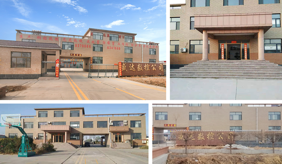 胜游（中国）厂房样貌