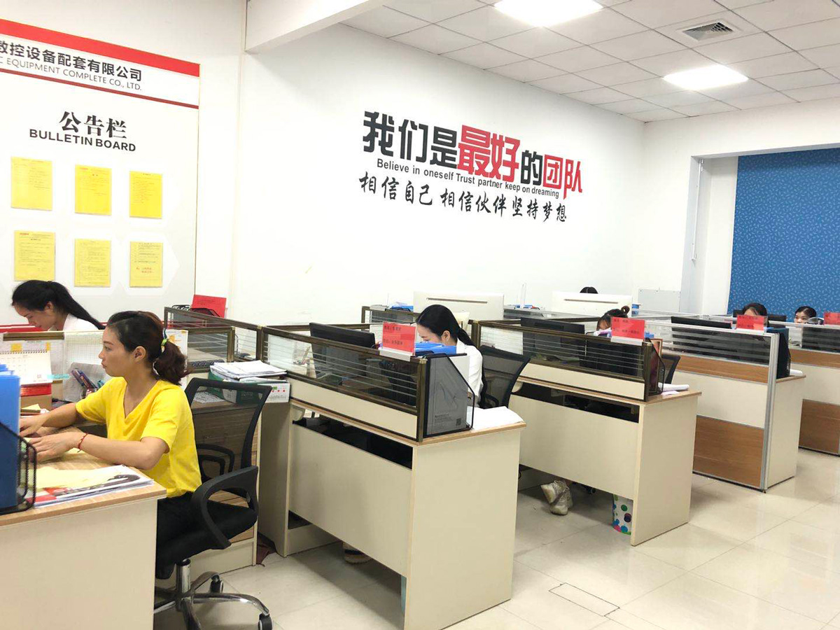 胜游（中国）研发团队（设计团队）