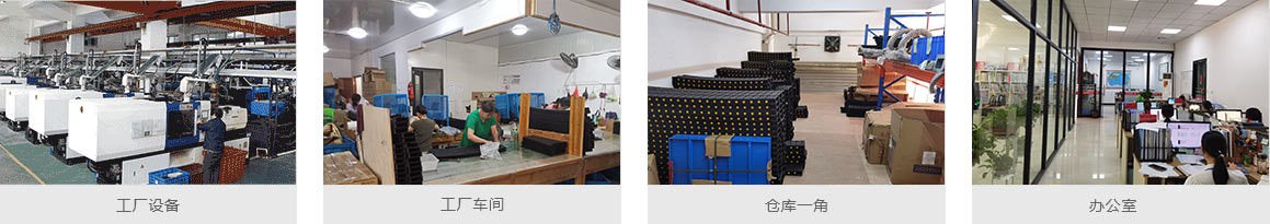 1596109563448862.jpg 研发技术.jpg