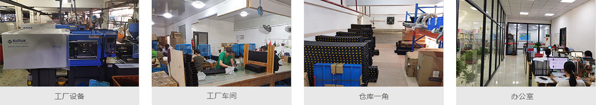 1608192855461471.jpg 工厂设备.jpg