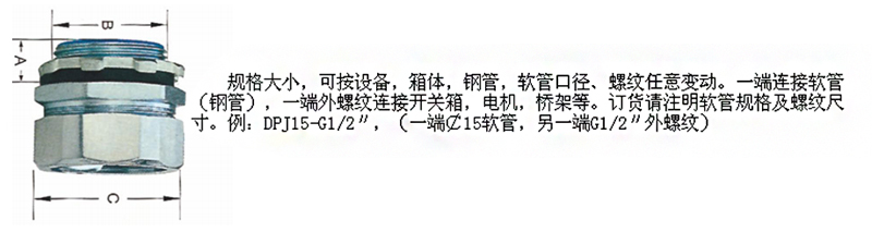 1610936552657495.jpg 产品直头参数_05.jpg