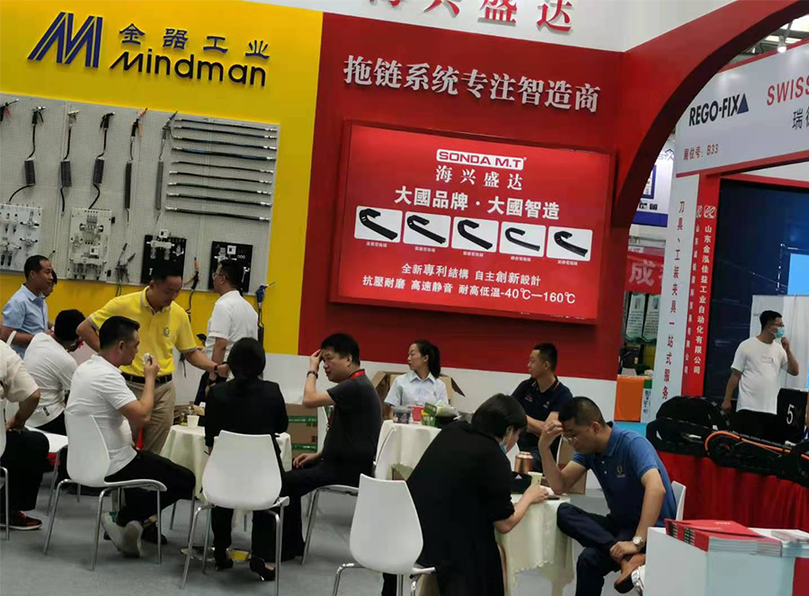 1626957251447044.png 展会1.png